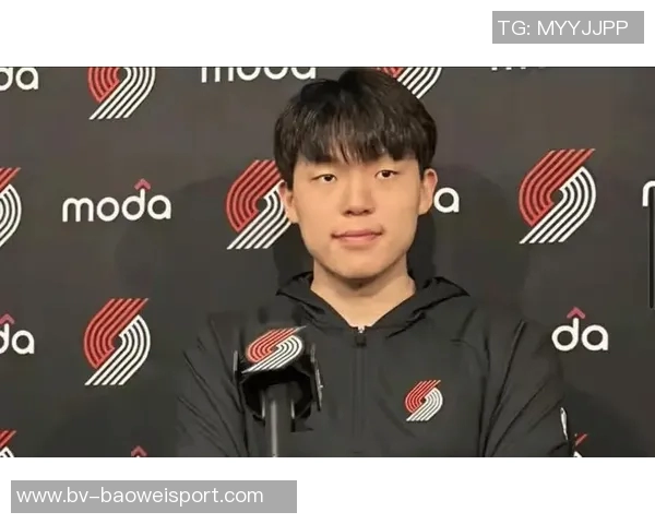 杨瀚森回应记者提问称将与克林根联手对抗比卢普斯